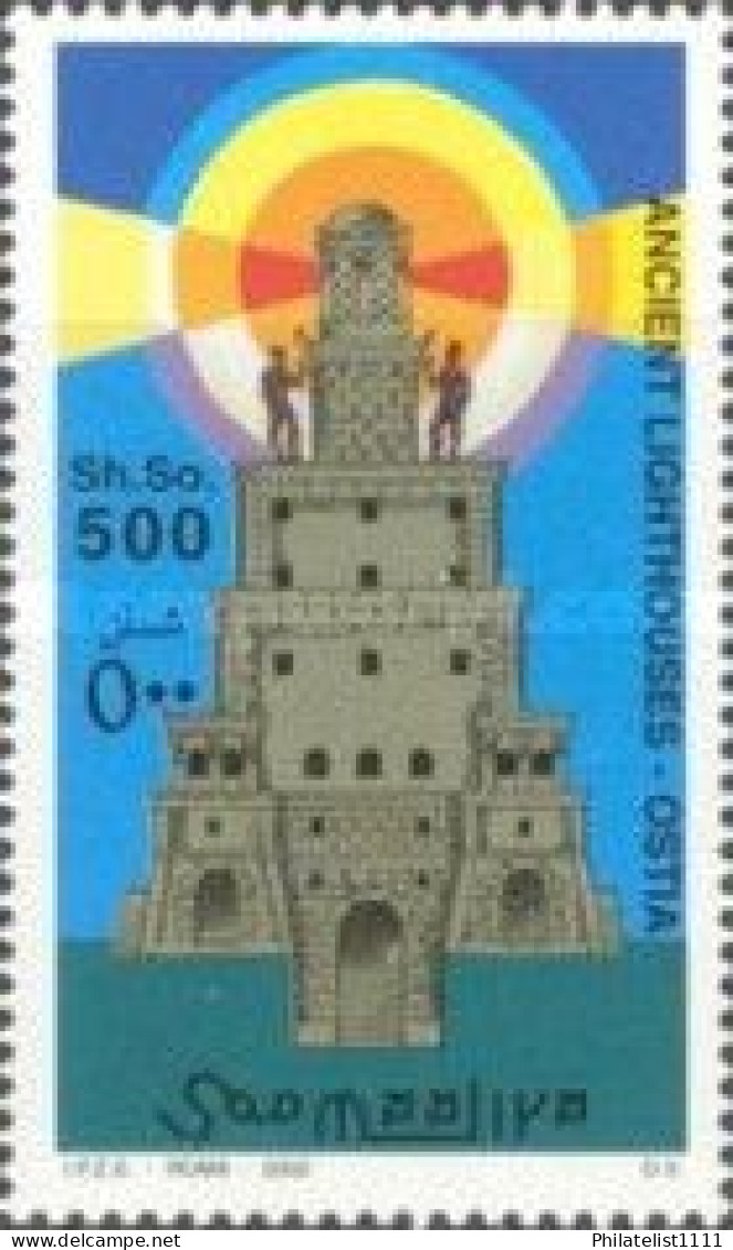 Lighthouse - Somalië (1960-...)