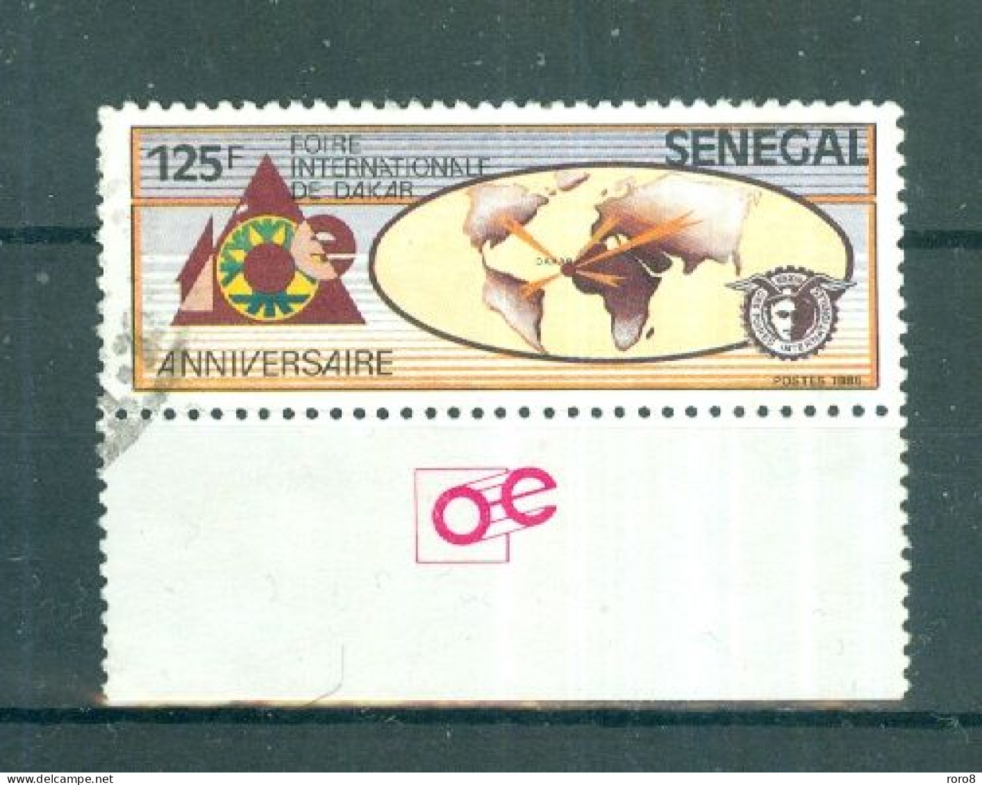 REPUBLIQUE DU SENEGAL - N°744 Oblitéré - Foire Internationale De Dakar. Bord De Feuille. - Sénégal (1960-...)