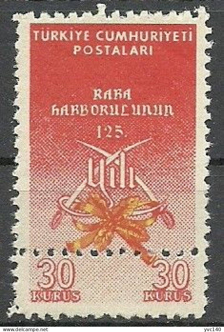 Turkey; 1960 125th Anniv. Of The Territorial College ERROR "Double Perforation" - Unused Stamps