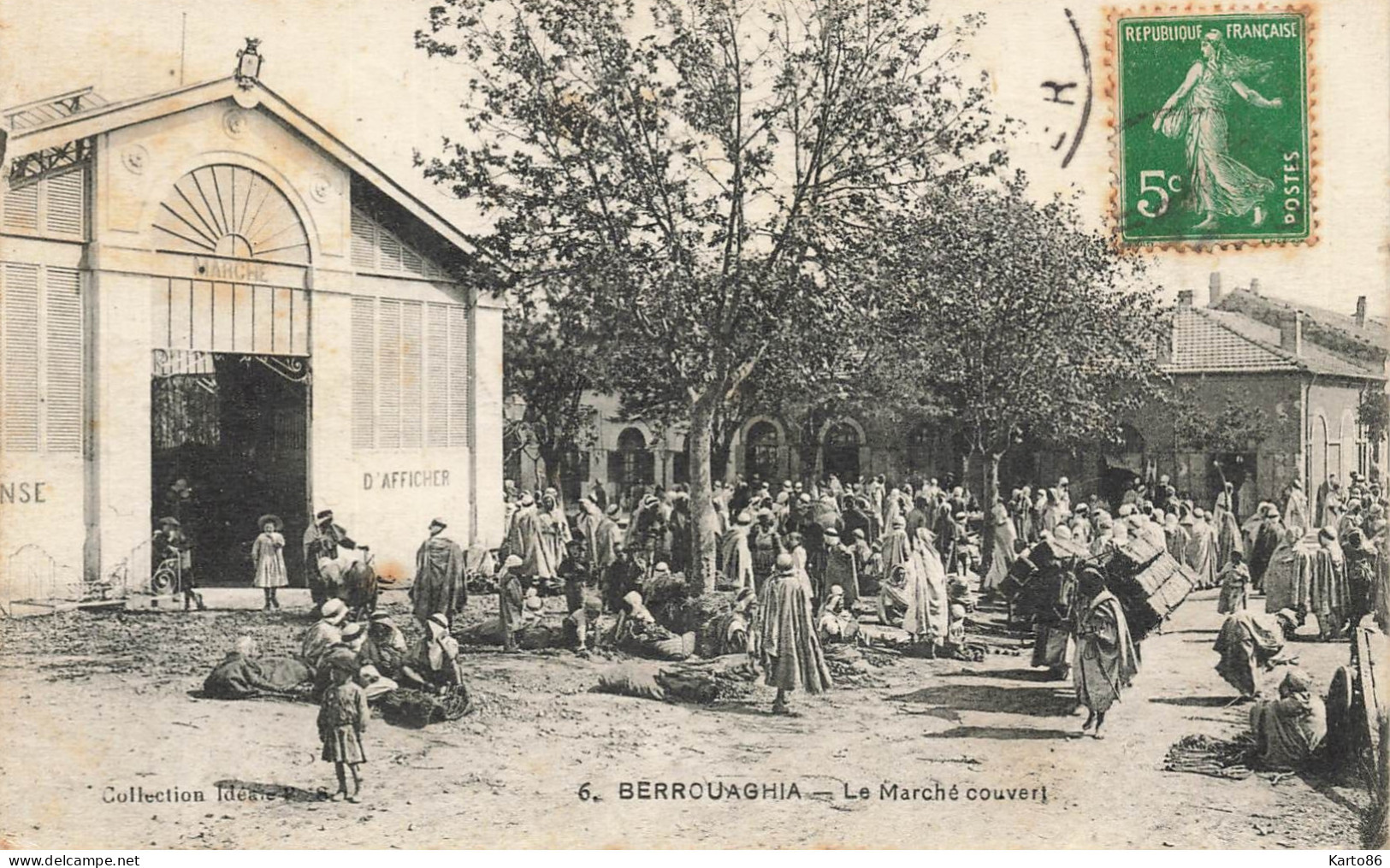 Berrouaghia , Algerie * Le Marché Couvert * Market éthnique Ethnic Ethno - Other & Unclassified