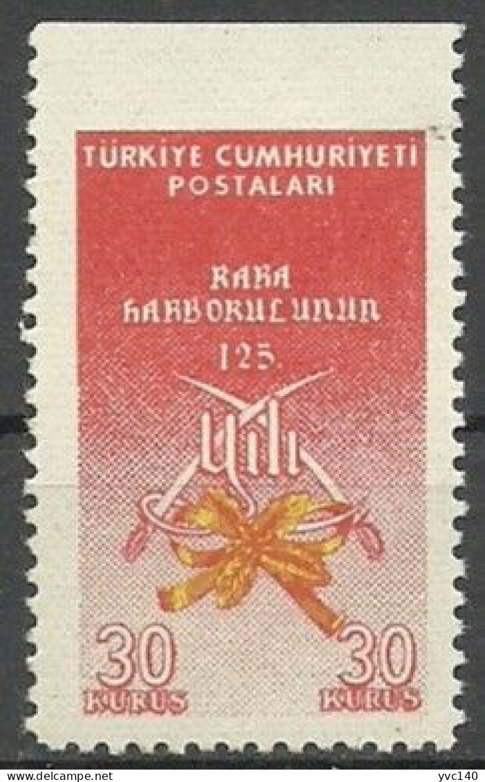 Turkey; 1960 125th Anniv. Of The Territorial War College ERROR "Imperf. Edge" - Ongebruikt