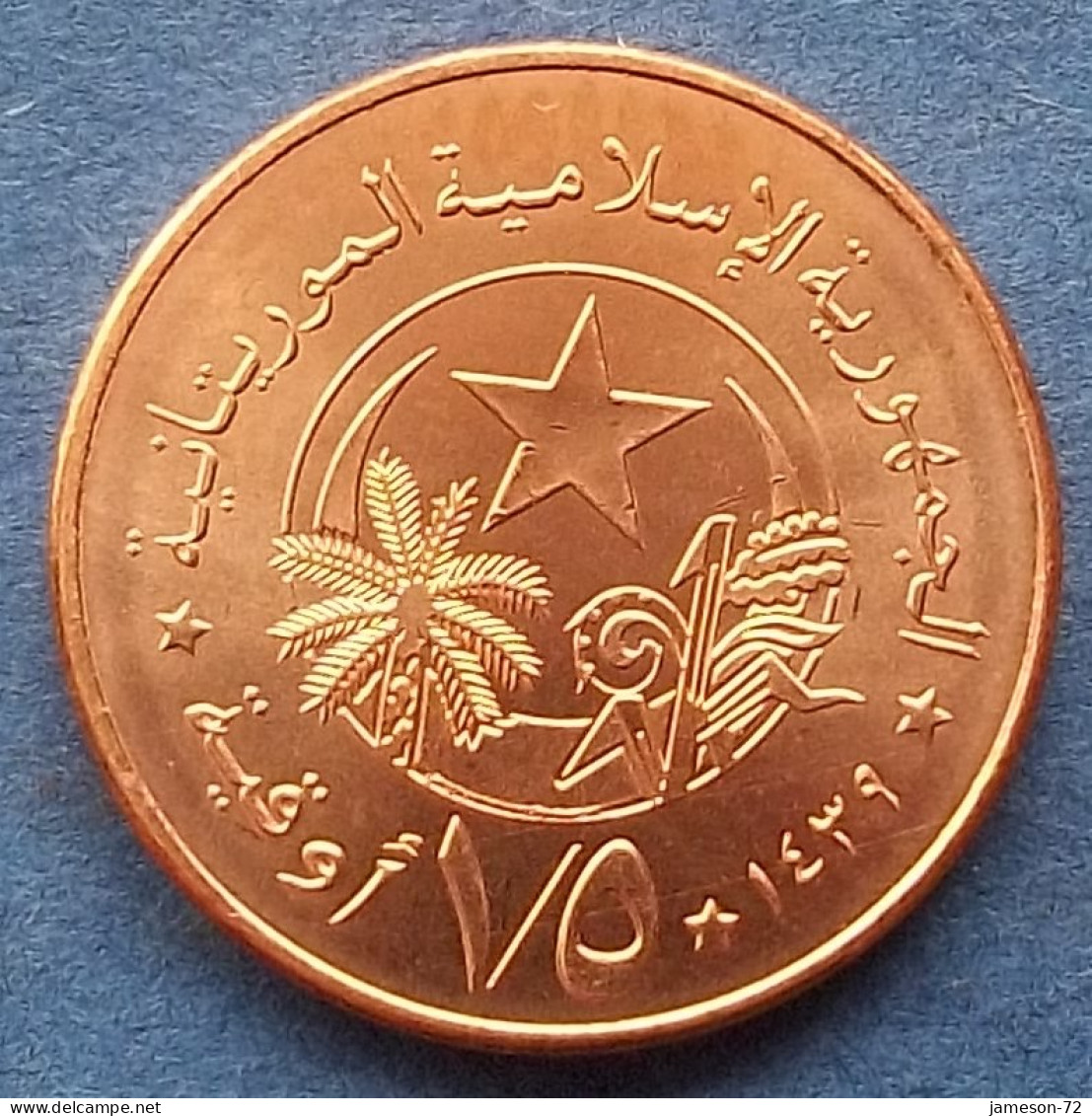 MAURITANIA - 1/5 Ouguiya AH1439 2017AD "Fish" KM# 11 Independent Republic (1960) - Edelweiss Coins - Mauritanie