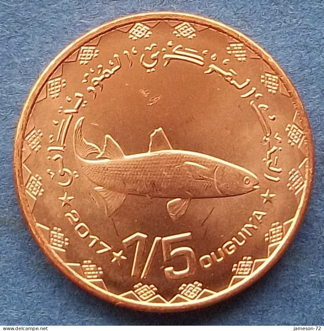 MAURITANIA - 1/5 Ouguiya AH1439 2017AD "Fish" KM# 11 Independent Republic (1960) - Edelweiss Coins - Mauritanië