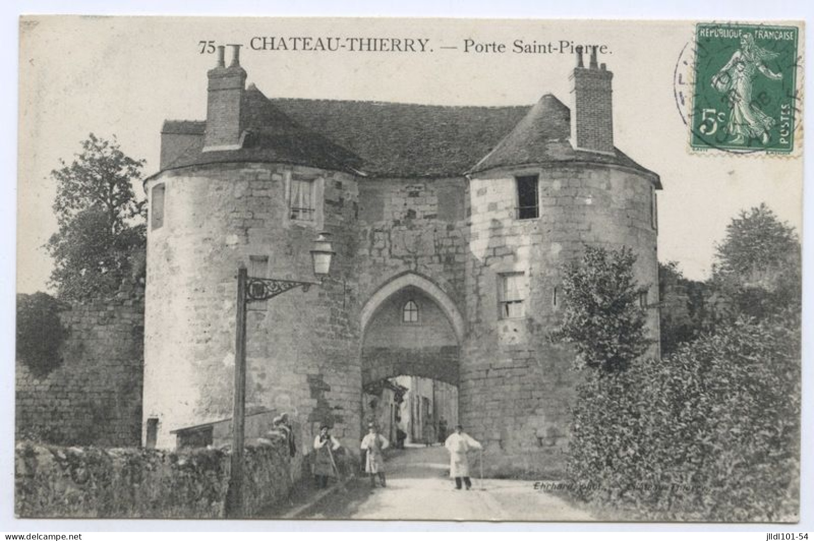 Château-Thierry, Porte Saint Pierre (lt 10) - Chateau Thierry