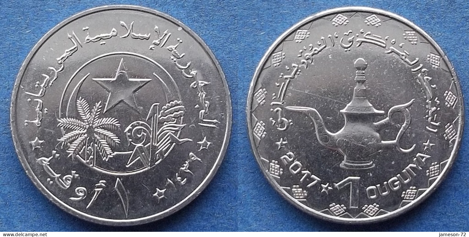 MAURITANIA - 1 Ouguiya AH1439 2017AD "Teapot" KM# 12 Independent Republic (1960) - Edelweiss Coins - Mauritania