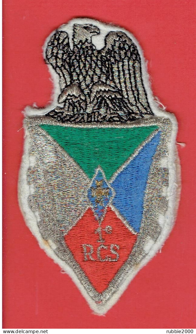 ECUSSON TISSU 1e RCS  1er Régiment De Commandement Et De Soutien A TREVES ALLEMAGNE - Stoffabzeichen