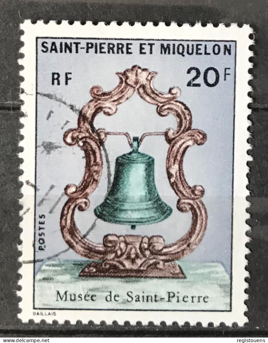 Timbre Oblitéré Saint Pierre Et Miquelon 1971 Yt N° 417 - Gebraucht