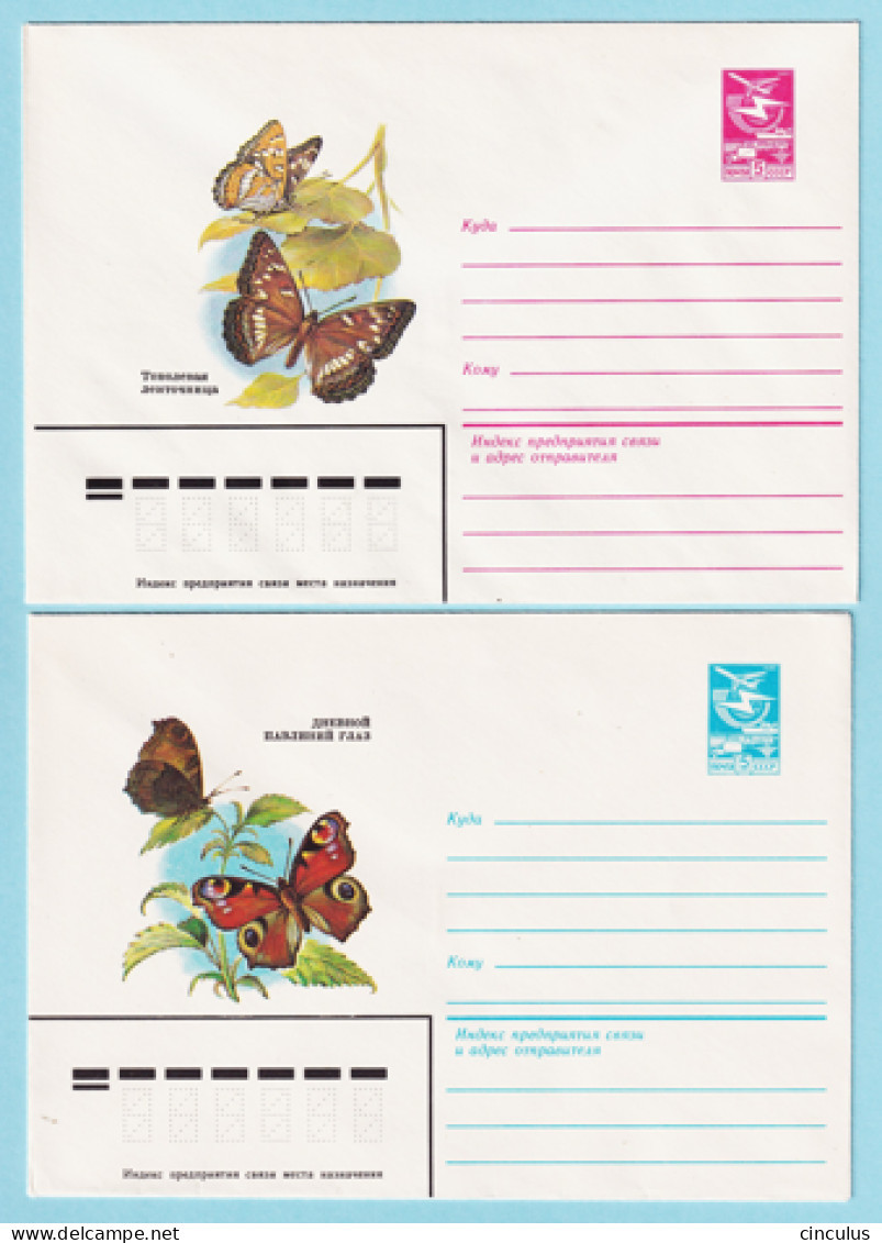 USSR 1983.0928-1025. Butterflies. Prestamped Covers (2), Unused - 1980-91
