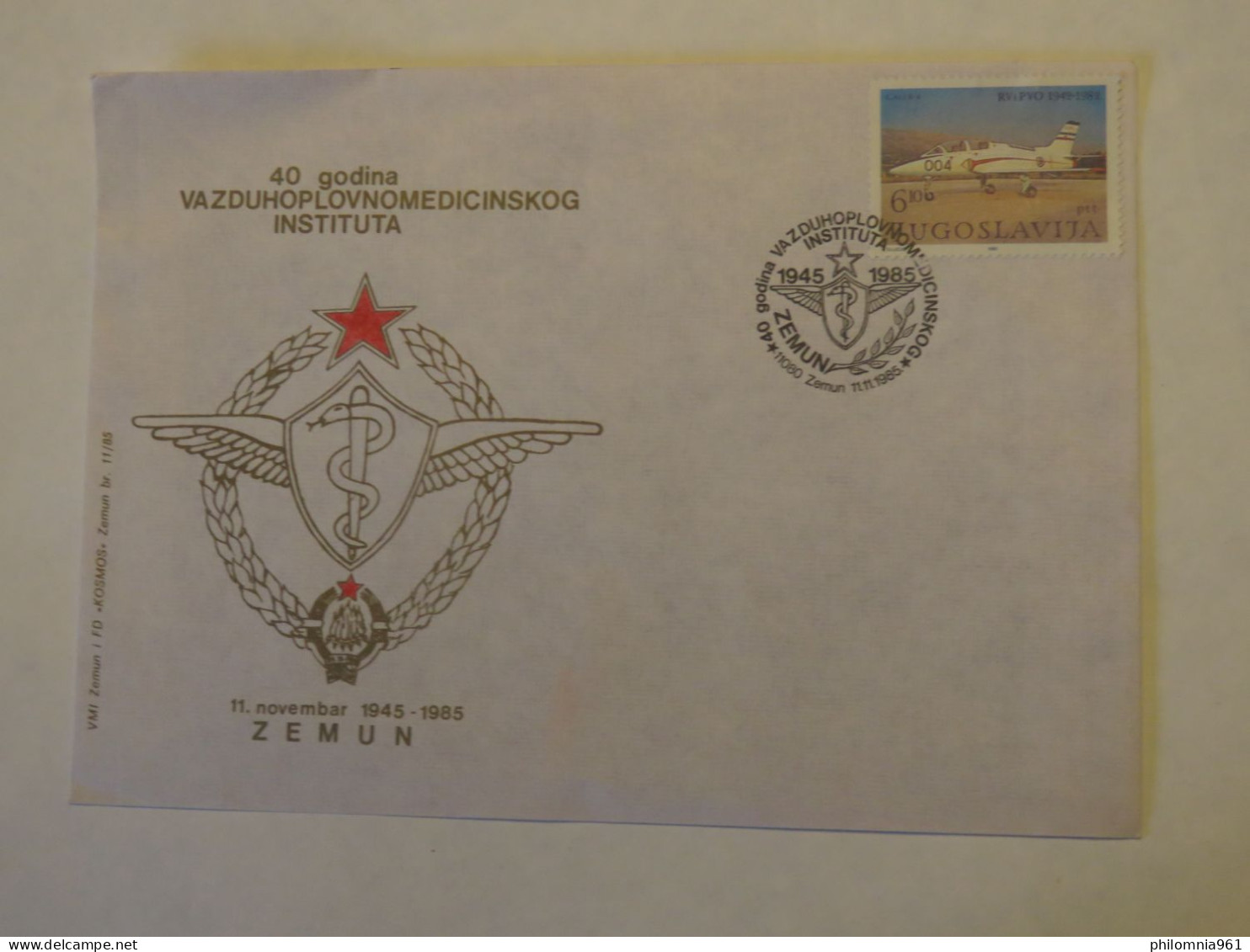 YUGOSLAVIA 40 GODINA VAZDUHOPLOVNOMEDICINSKOG INSTITUTA 1945 - 1985 FDC COVER 1985 - Autres & Non Classés