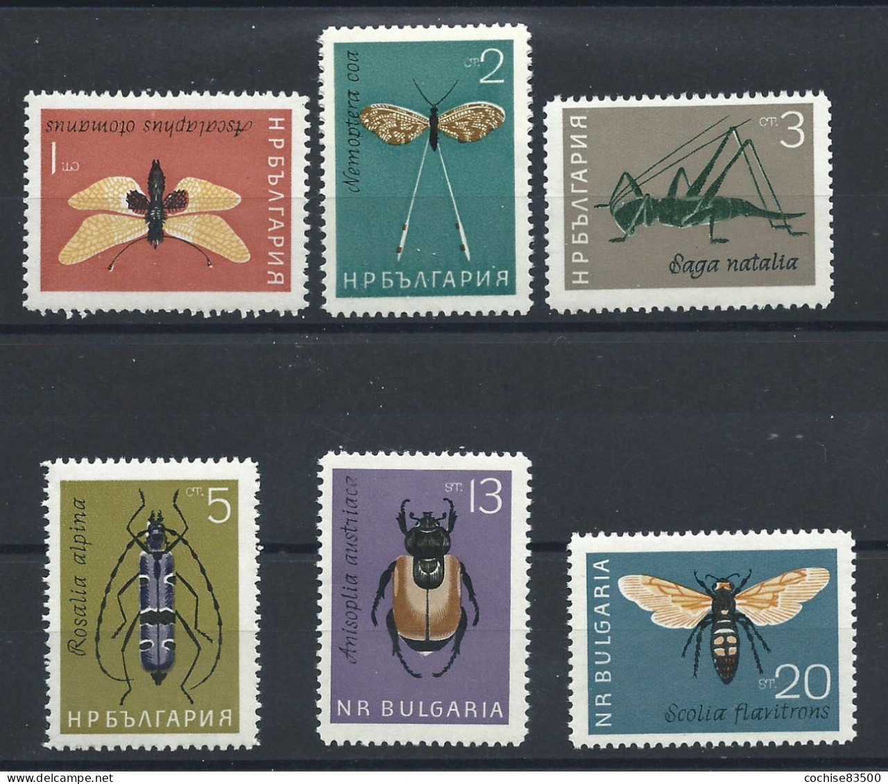 Bulgarie N°1247/52** (MNH) 1964 - Insectes Divers - Unused Stamps