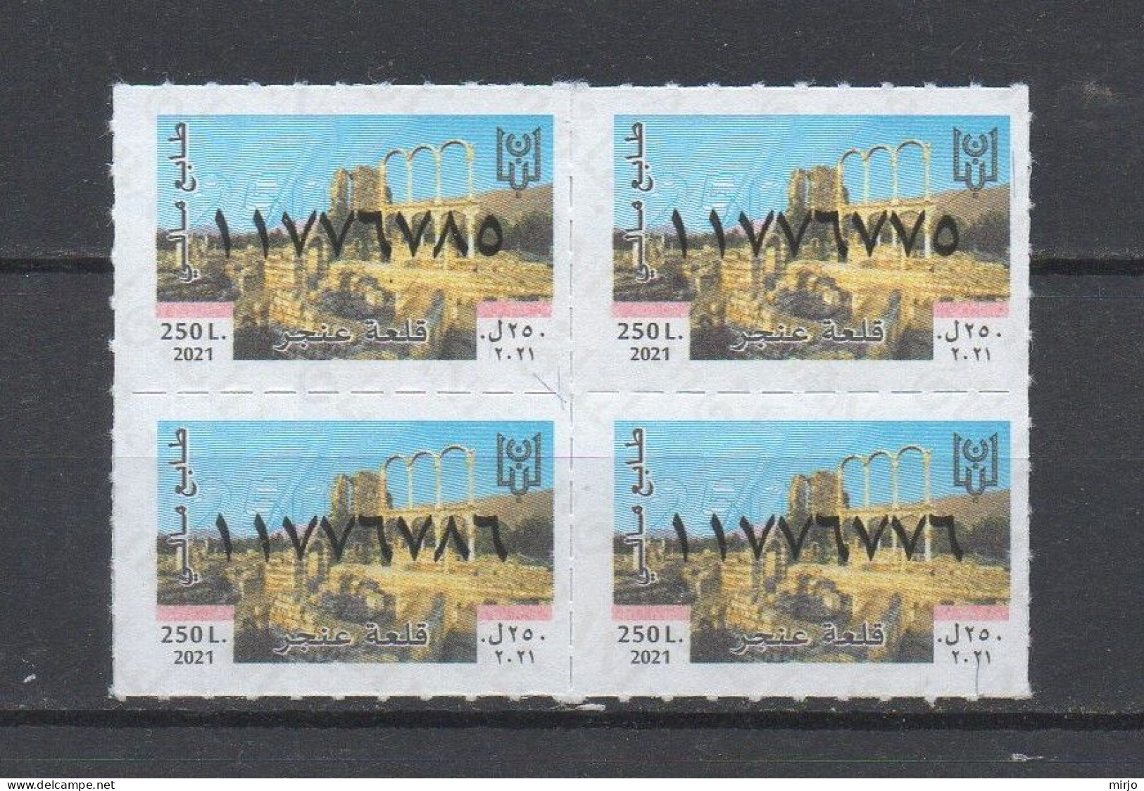 Lebanon 2021 Anjar Fortress 250L Block 4 MNH Fiscal Stamp,revenue Liban Libano Libanon - Lebanon