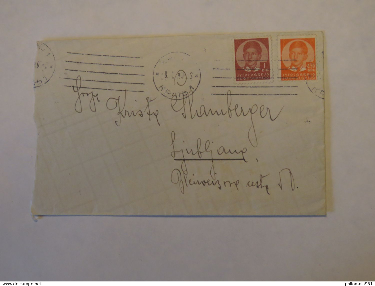YUGOSLAVIA COVER TO SLOVENIA - Other & Unclassified