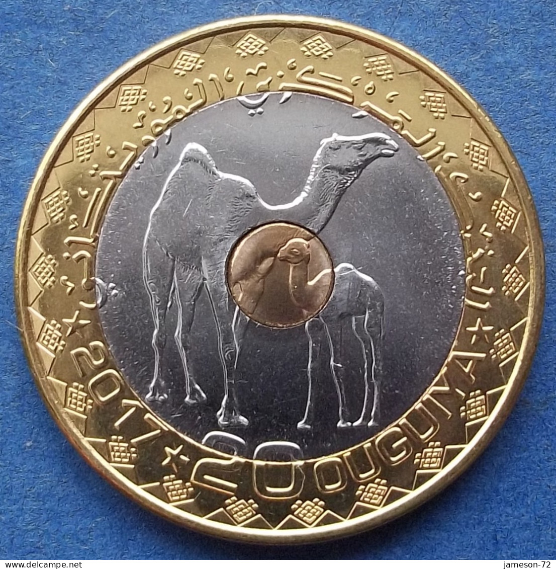 MAURITANIA - 20 Ouguiya AH1439 2017AD "Camels" KM# 15 Independent Republic (1960) - Edelweiss Coins - Mauritania