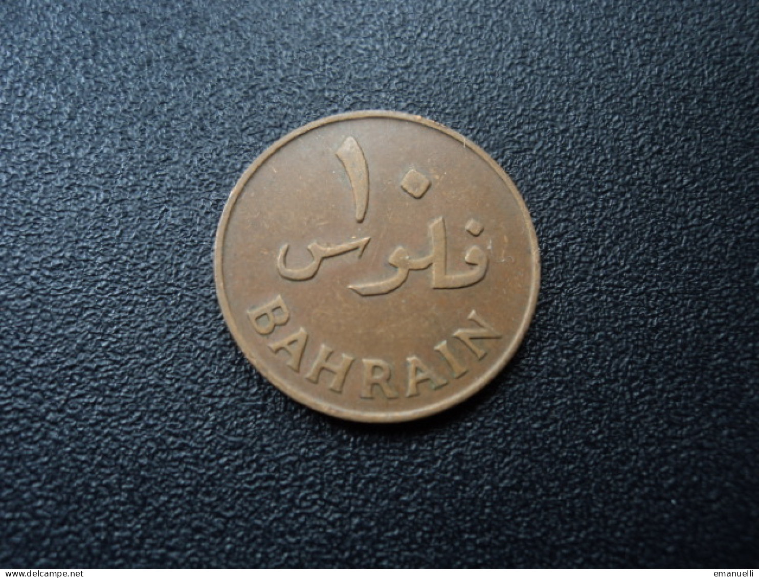 BAHREÏN : 10 FILS   1965 - 1385   KM 2     TTB+ - Bahrein