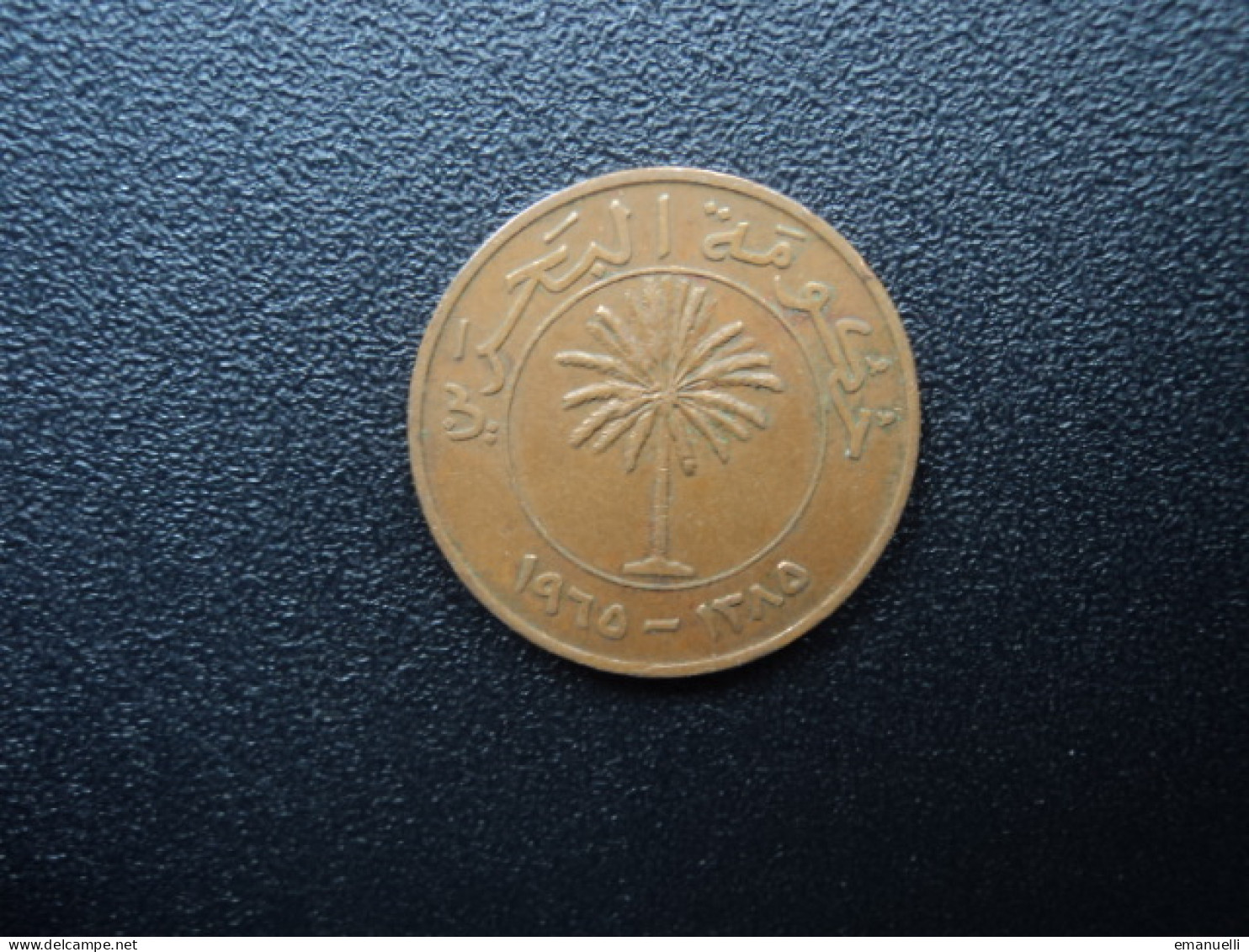 BAHREÏN : 10 FILS   1965 - 1385   KM 2     TTB+ - Bahreïn