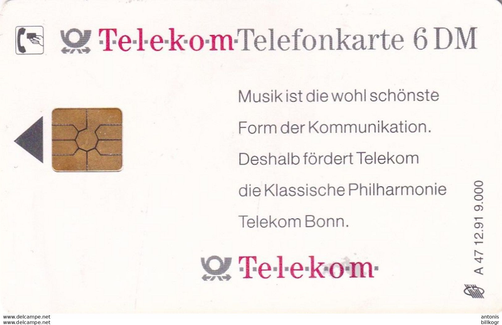 GERMANY - Deutsches Postmuseum/Heinrich Hertz(Oscillator)(A 47), Tirage 9000, 12/91, Mint - A + AD-Series : D. Telekom AG Advertisement