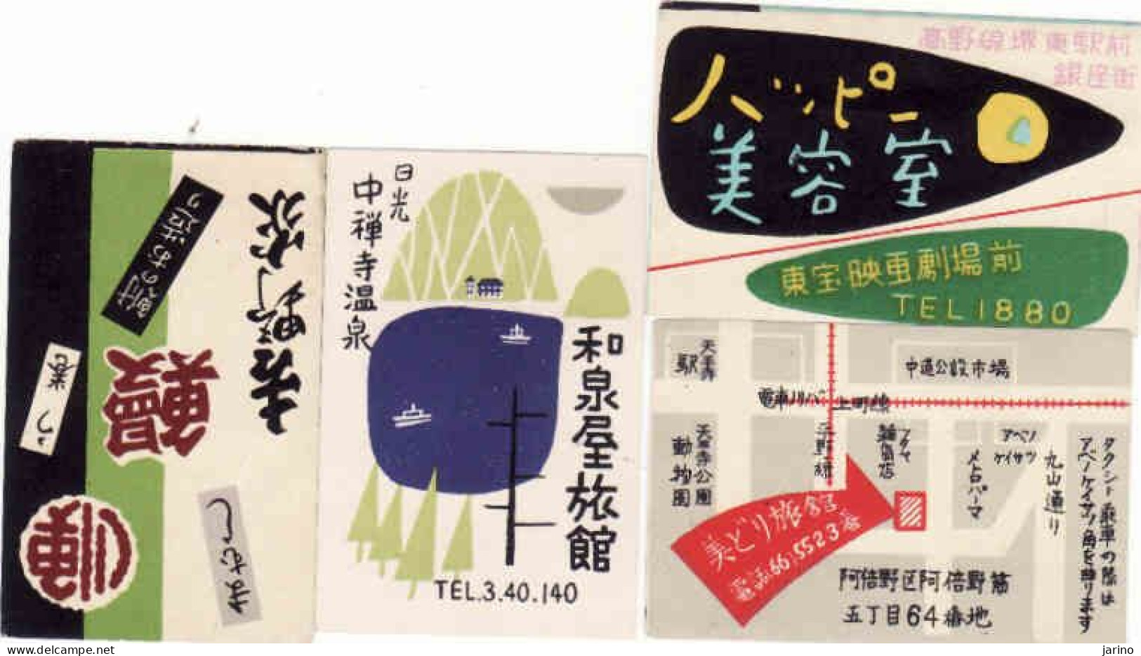 Japan - 4 Matchbox Labels, - Cajas De Cerillas - Etiquetas