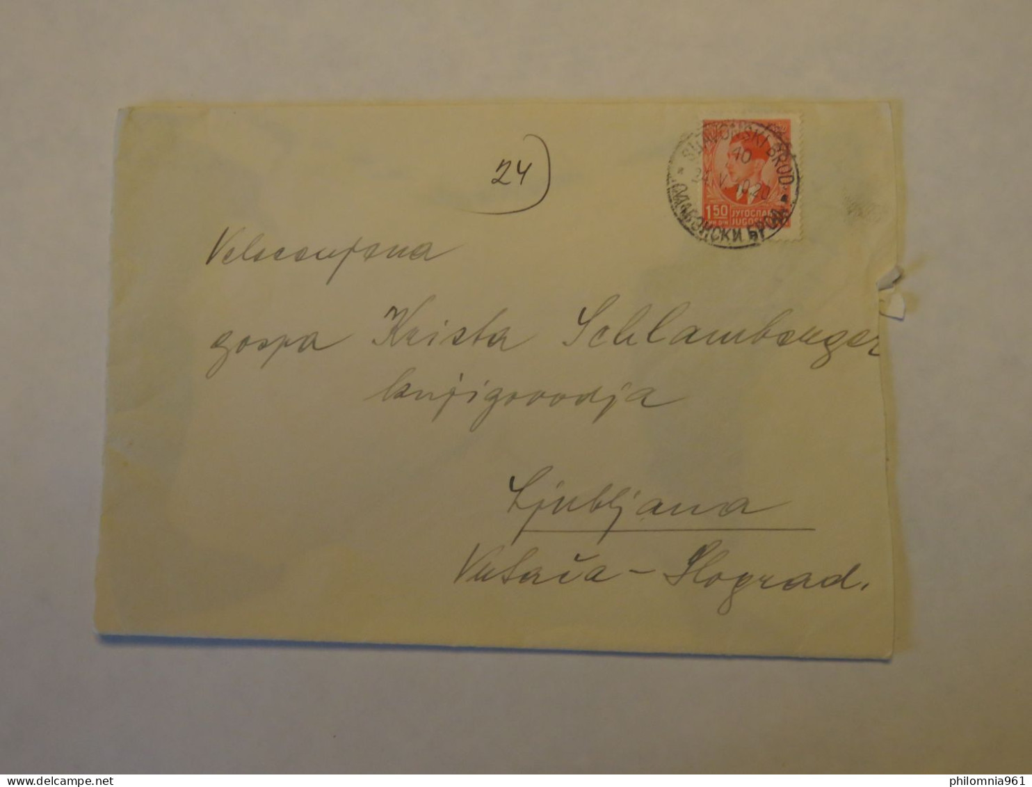 YUGOSLAVIA  COVER TO SLOVENIA 1940 - Other & Unclassified