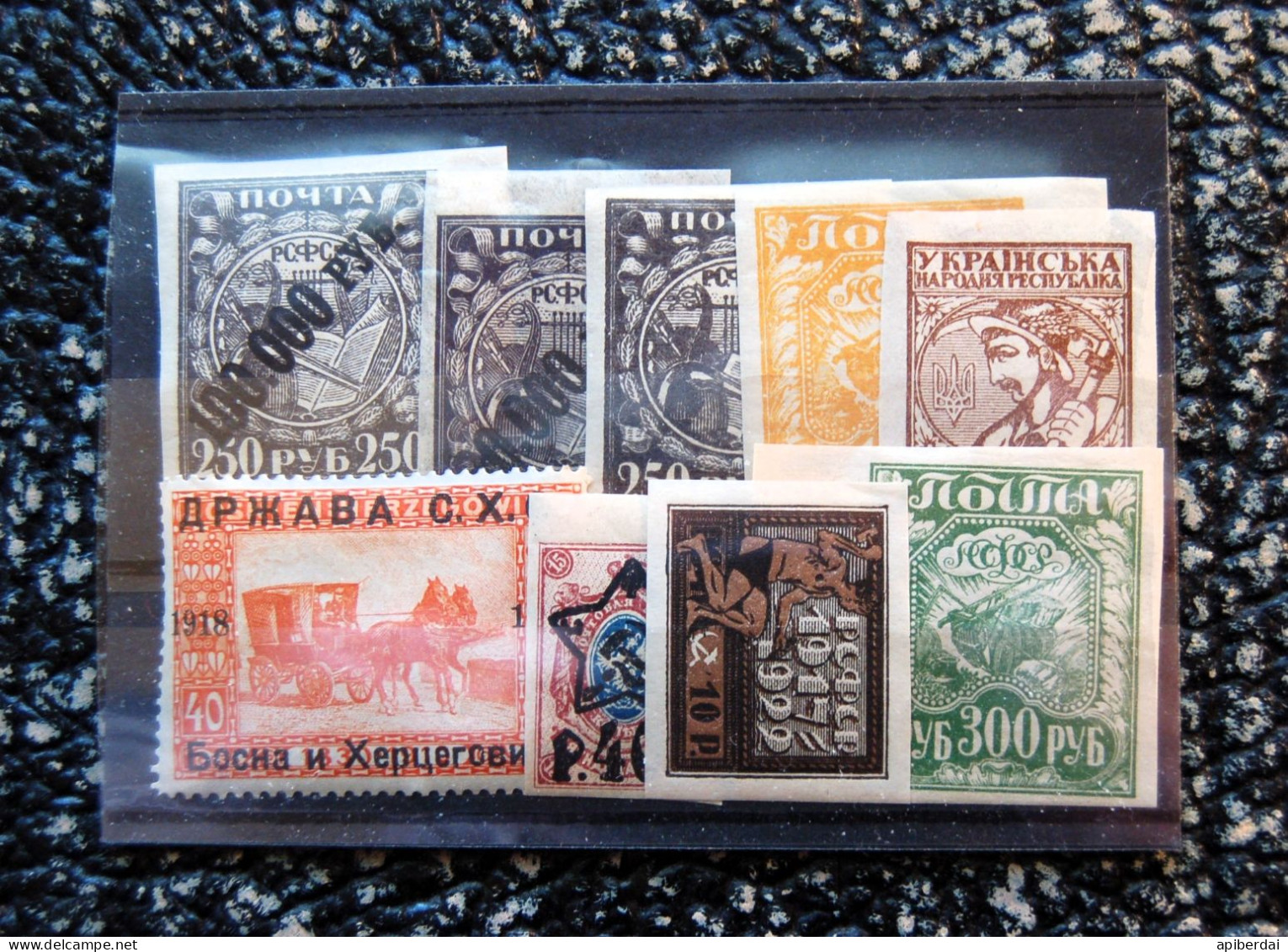 URSS - 9 Stamps Unused - Andere & Zonder Classificatie