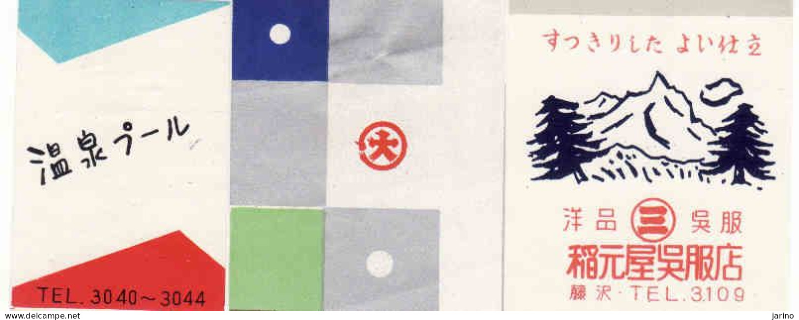 Japan - 3 Matchbox Labels, Mountain - Luciferdozen - Etiketten