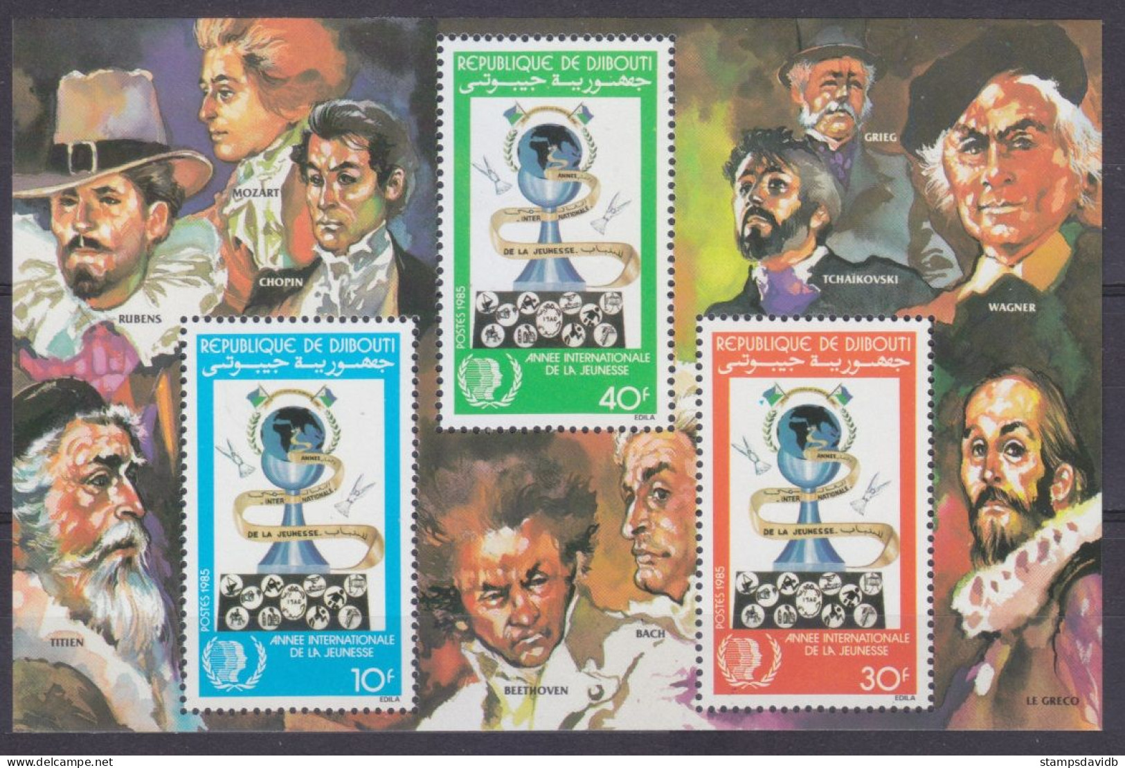 1985 Djibouti 436-438/B113 Artist And Musicians International Year Of Youth 25,00 € - Music