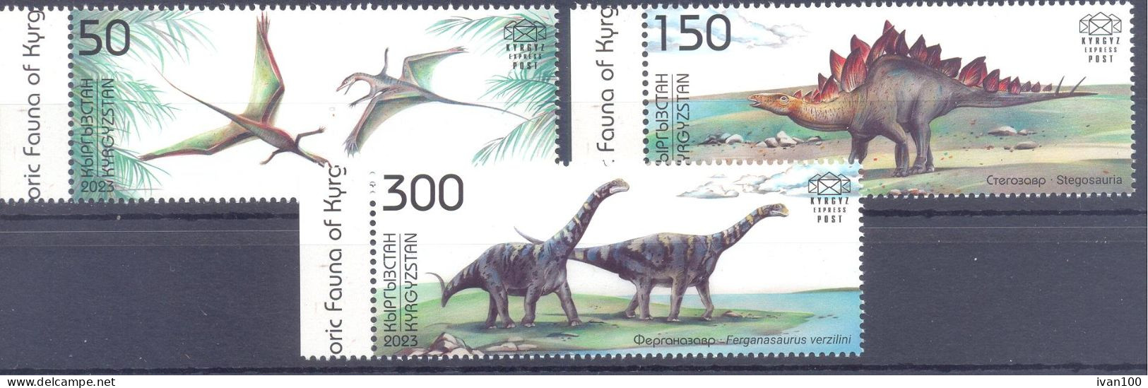 2024.Kyrgyzstan, , Prehistoric Fauna Of Kyrgyzstan, 3v,  Mint/** - Kirghizistan