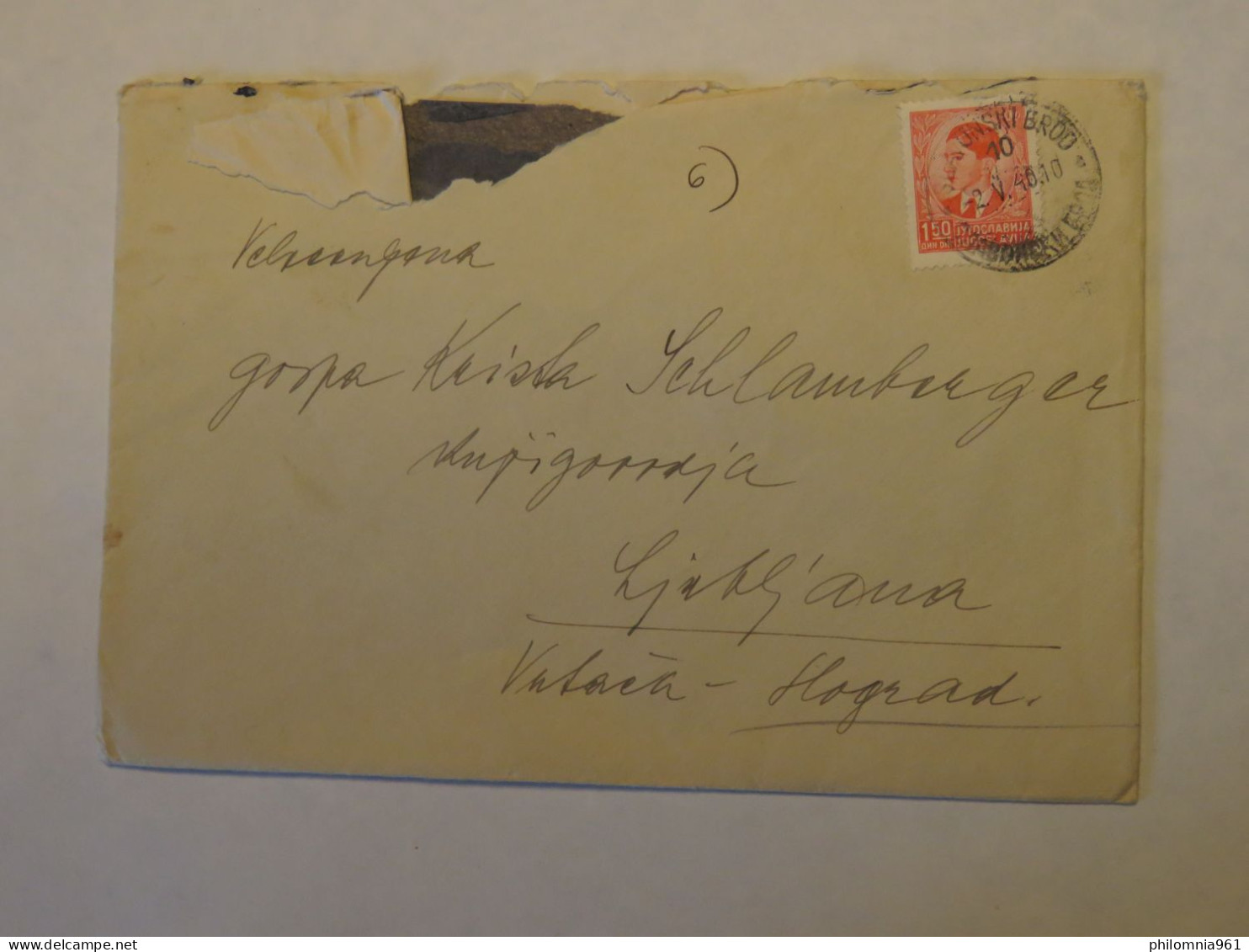YUGOSLAVIA  COVER TO SLOVENIA 1940 - Other & Unclassified