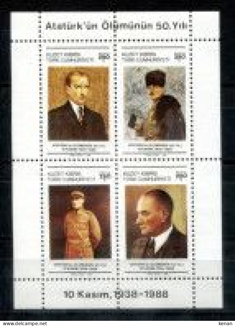 Cyprus (Turkey), 1988, Mi: Block 6 (MNH) - Unused Stamps