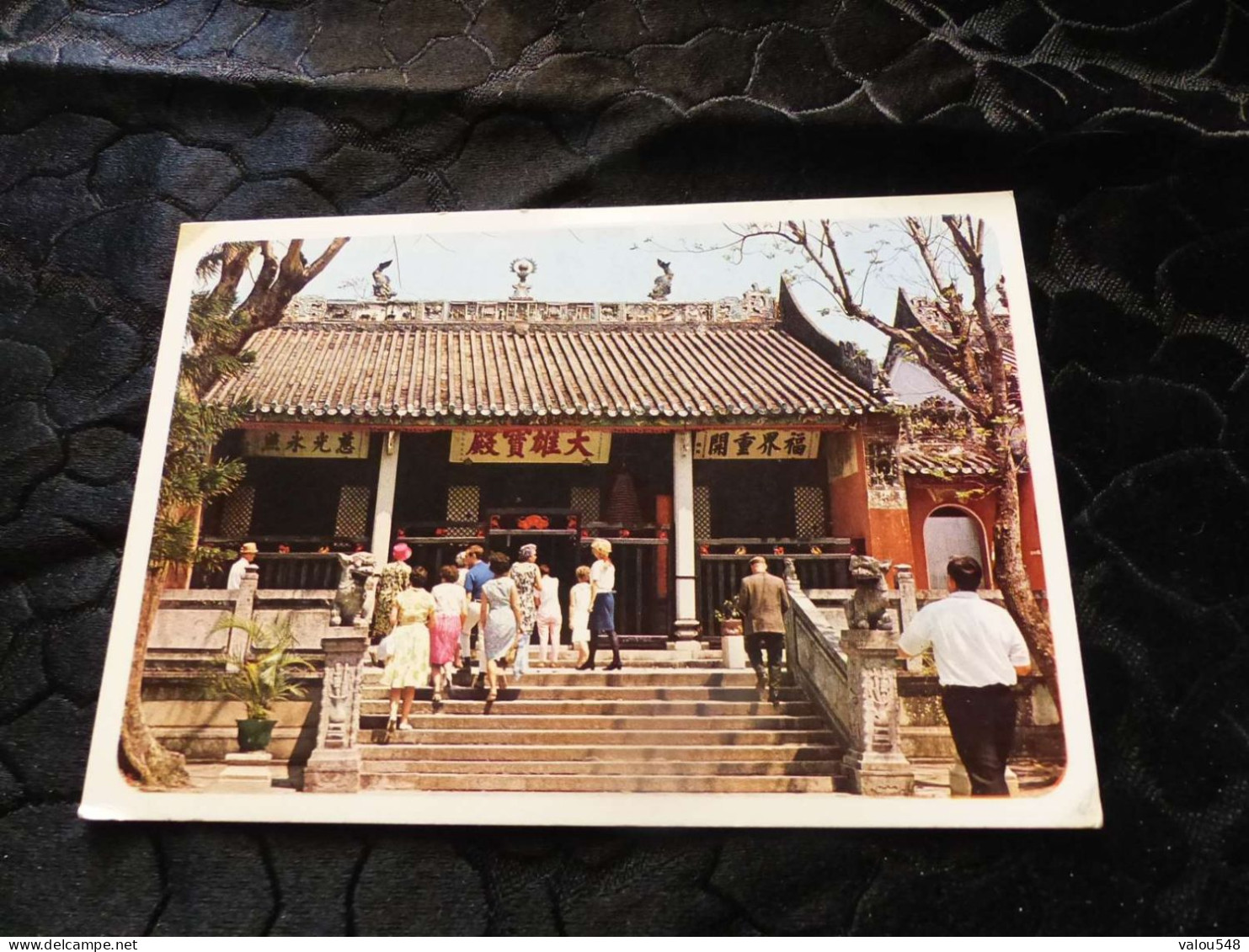 C-156 , MACAO , The Kun Yam Temple Where The First Sino-American Commercial Treaty Was Signet - Macao