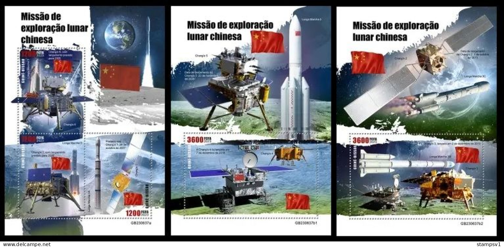 Guinea Bissau  2023 China‘s Moon Mission. (637) OFFICIAL ISSUE - Afrique