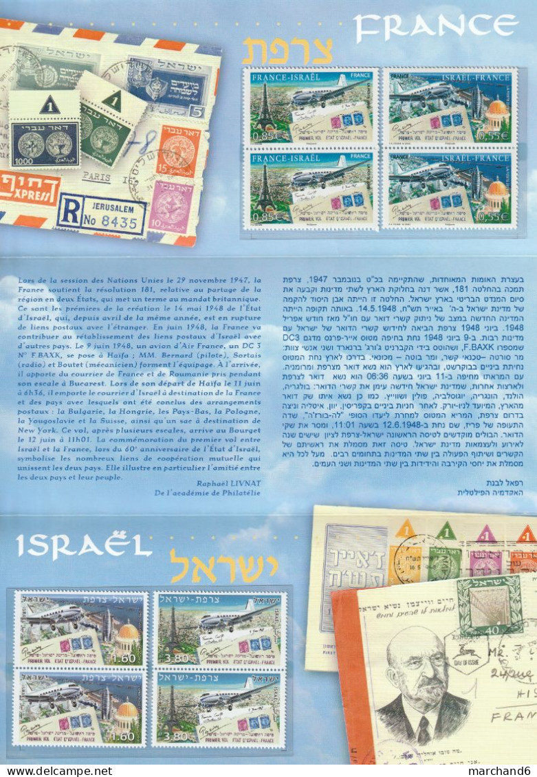 2008 France Israel Pochette Souvenir N°35 émissions Communes 60éme Anni1er Vol D état N°4299/4300 Et 1936/37 Neuf ** - Autres & Non Classés