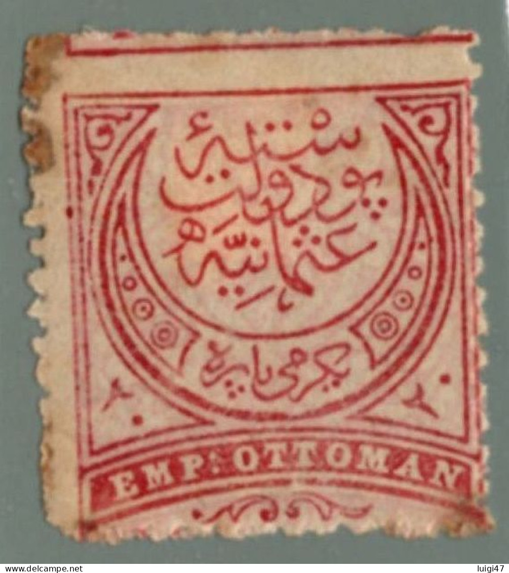 1888-90 - Impero Ottomano - N° 73 Senza Valore - Ungebraucht