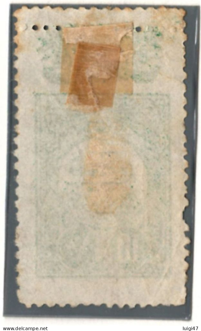 1908 Impero Ottomano - N° 135 - Used Stamps