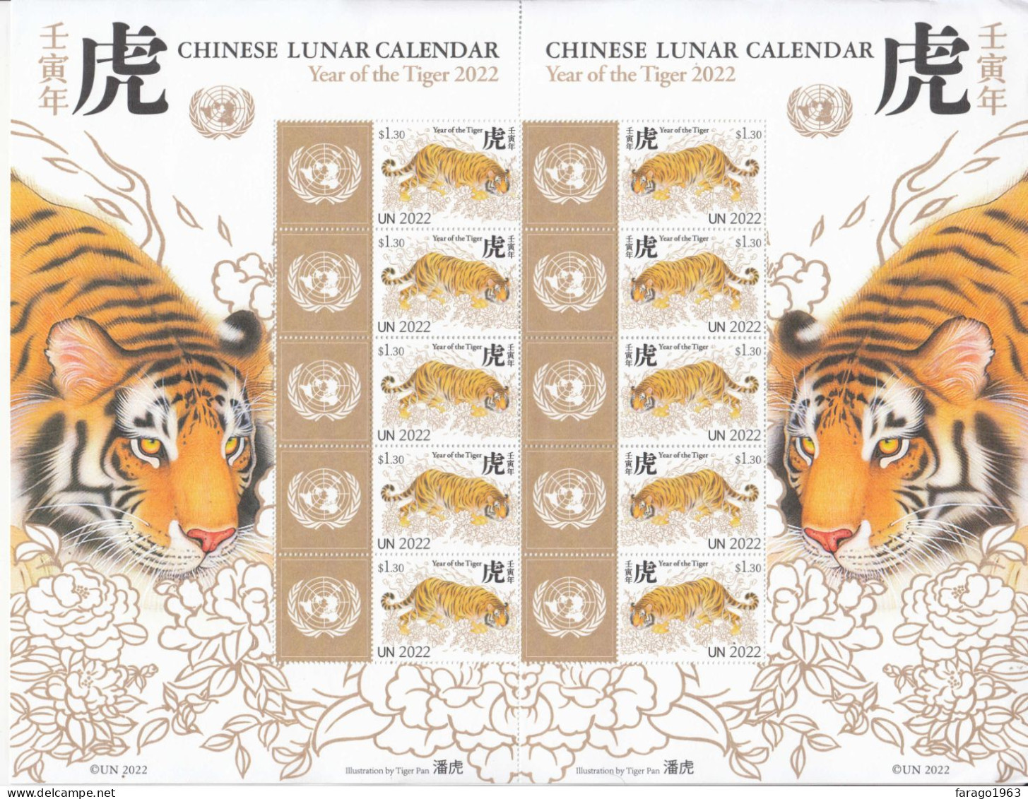 2022 United Nations New York Year Of The Tiger GIANT A4 Miniature Sheet Of 10 MNH @ BELOW FACE VALUE - Nuevos