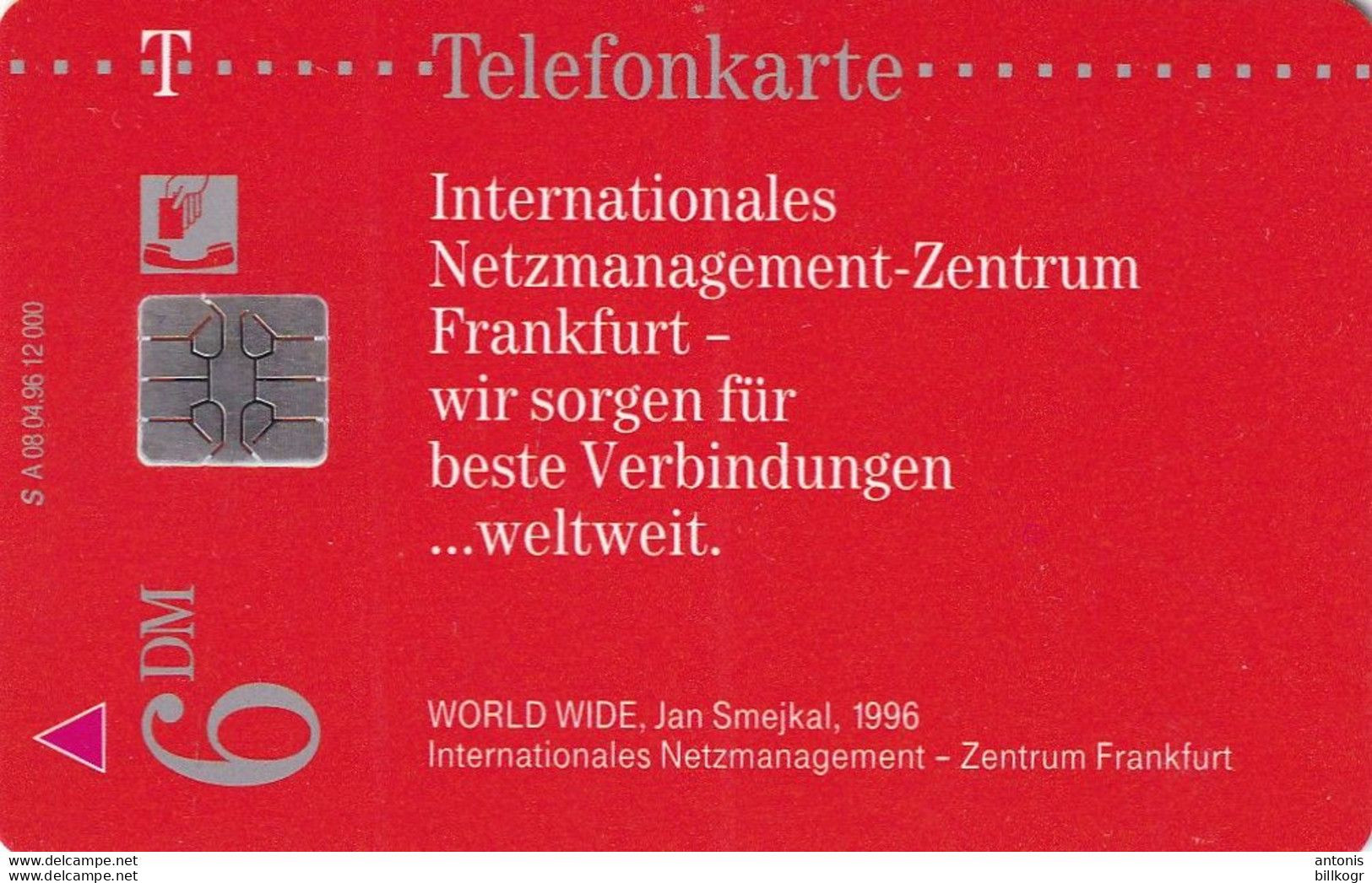 GERMANY - Internationales Netzmanagement-Zentrum Frankfurt(A 08), Tirage 12000, 04/96, Mint - A + AD-Series : Werbekarten Der Dt. Telekom AG