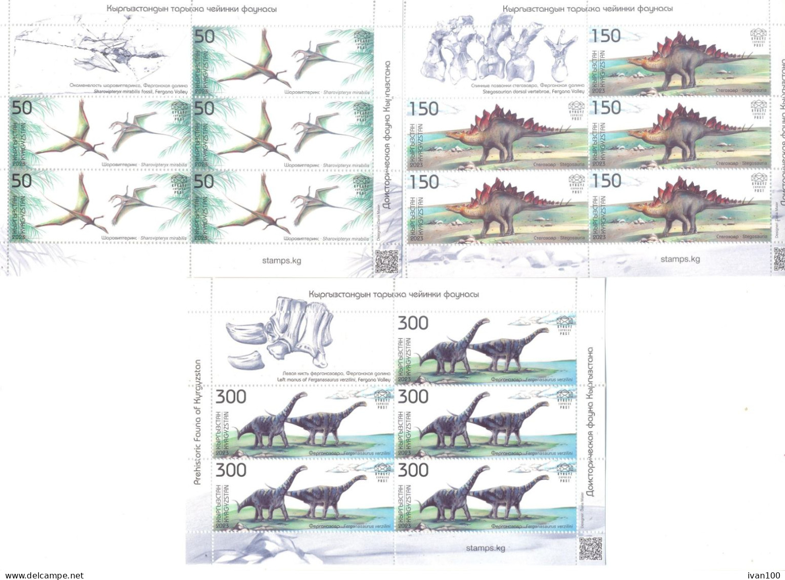 2024.Kyrgyzstan, , Prehistoric Fauna Of Kyrgyzstan,  3 Sets With Labels, Mint/** - Kirghizistan