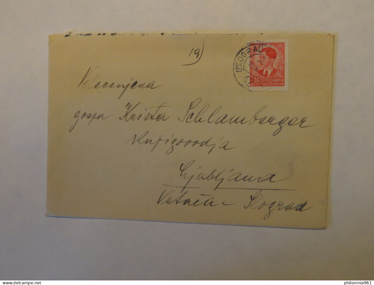 YUGOSLAVIA  COVER TO SLOVENIA - Other & Unclassified