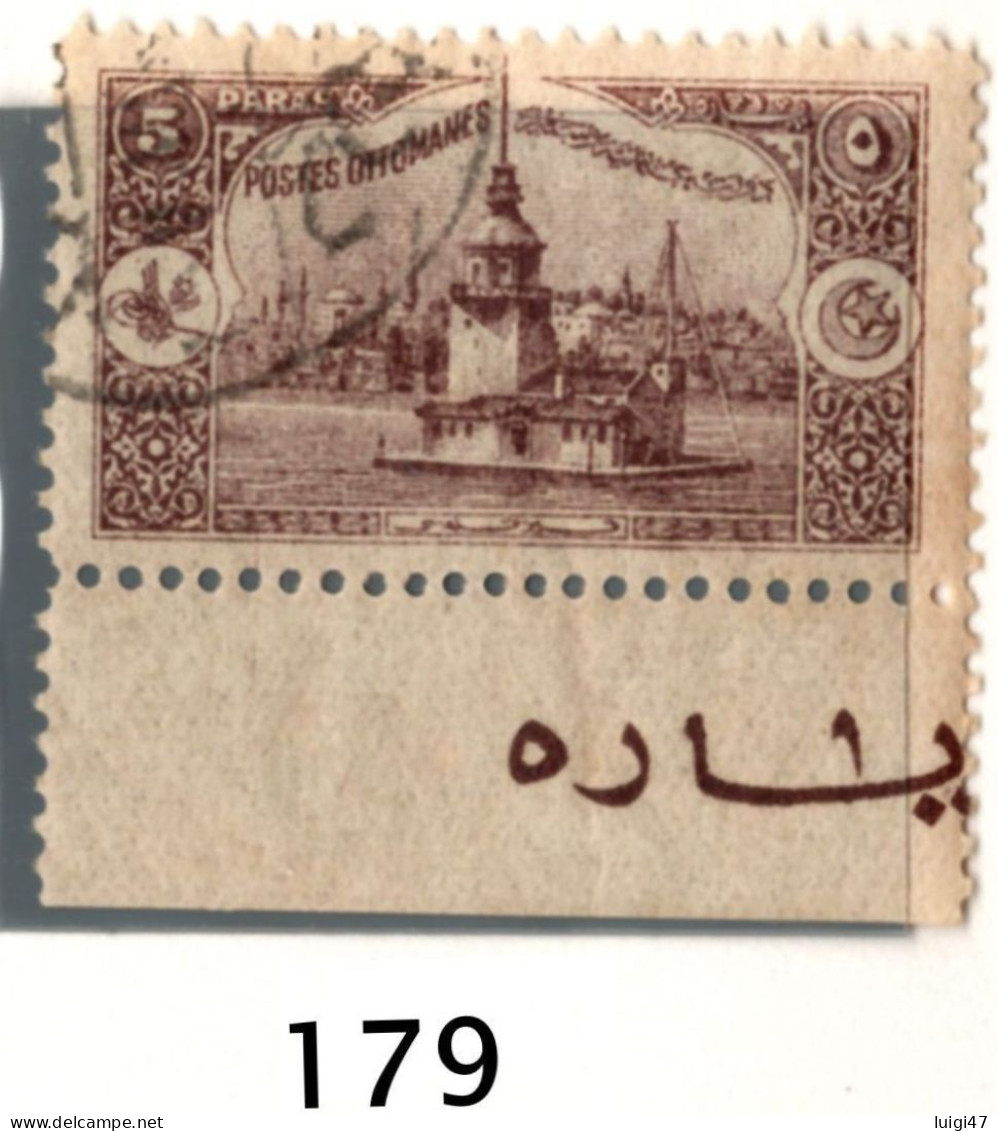 1908 Impero Ottomano - N° 179 - Ppaesaggi Vari - Used Stamps