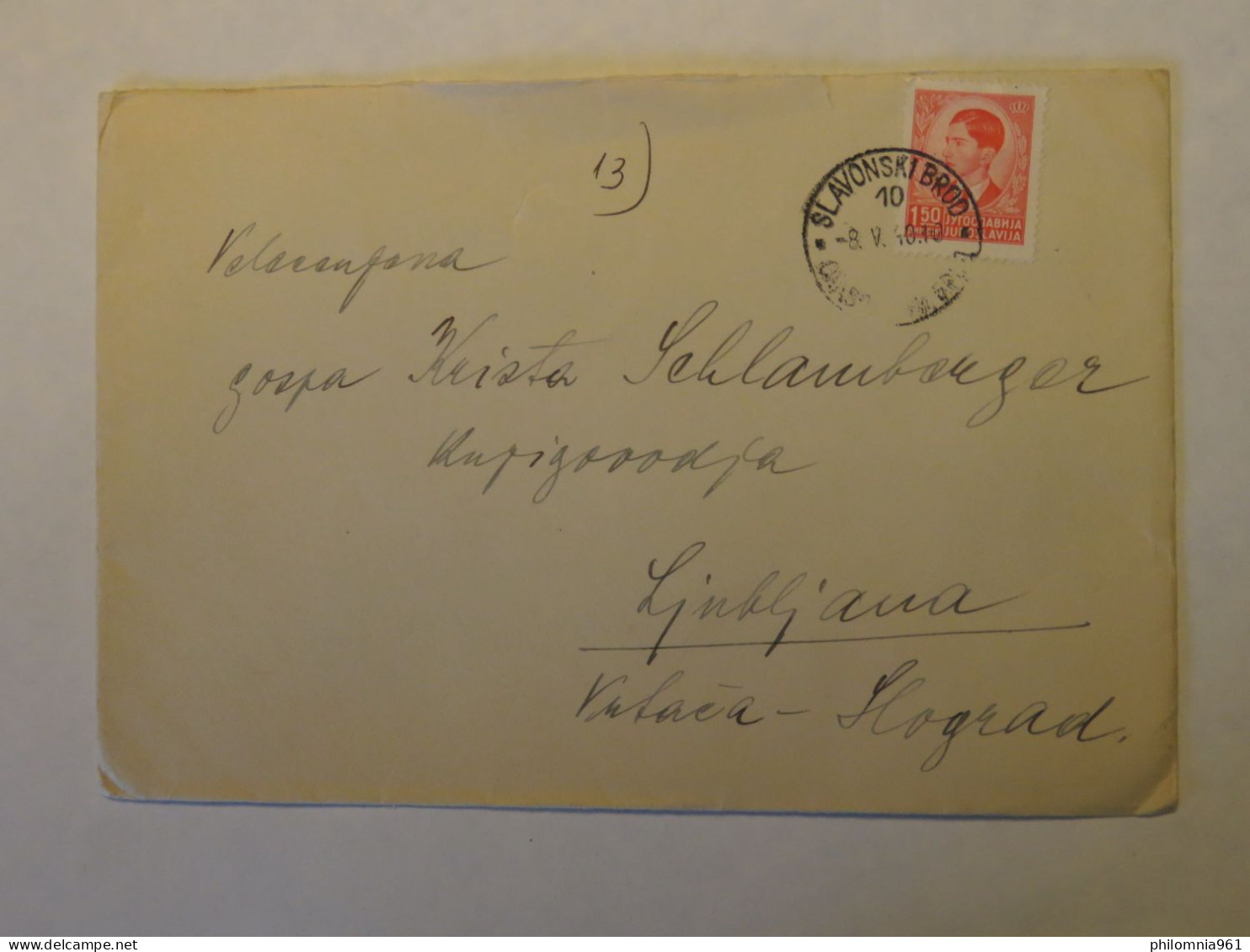 YUGOSLAVIA  COVER TO SLOVENIA 1940 - Sonstige & Ohne Zuordnung