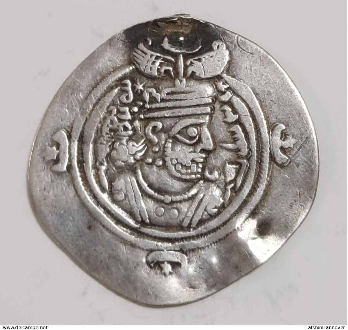 SASANIAN KINGS. Khosrau II. 591-628 AD. AR Silver Drachm Year 37 Mint AW - Orientalische Münzen