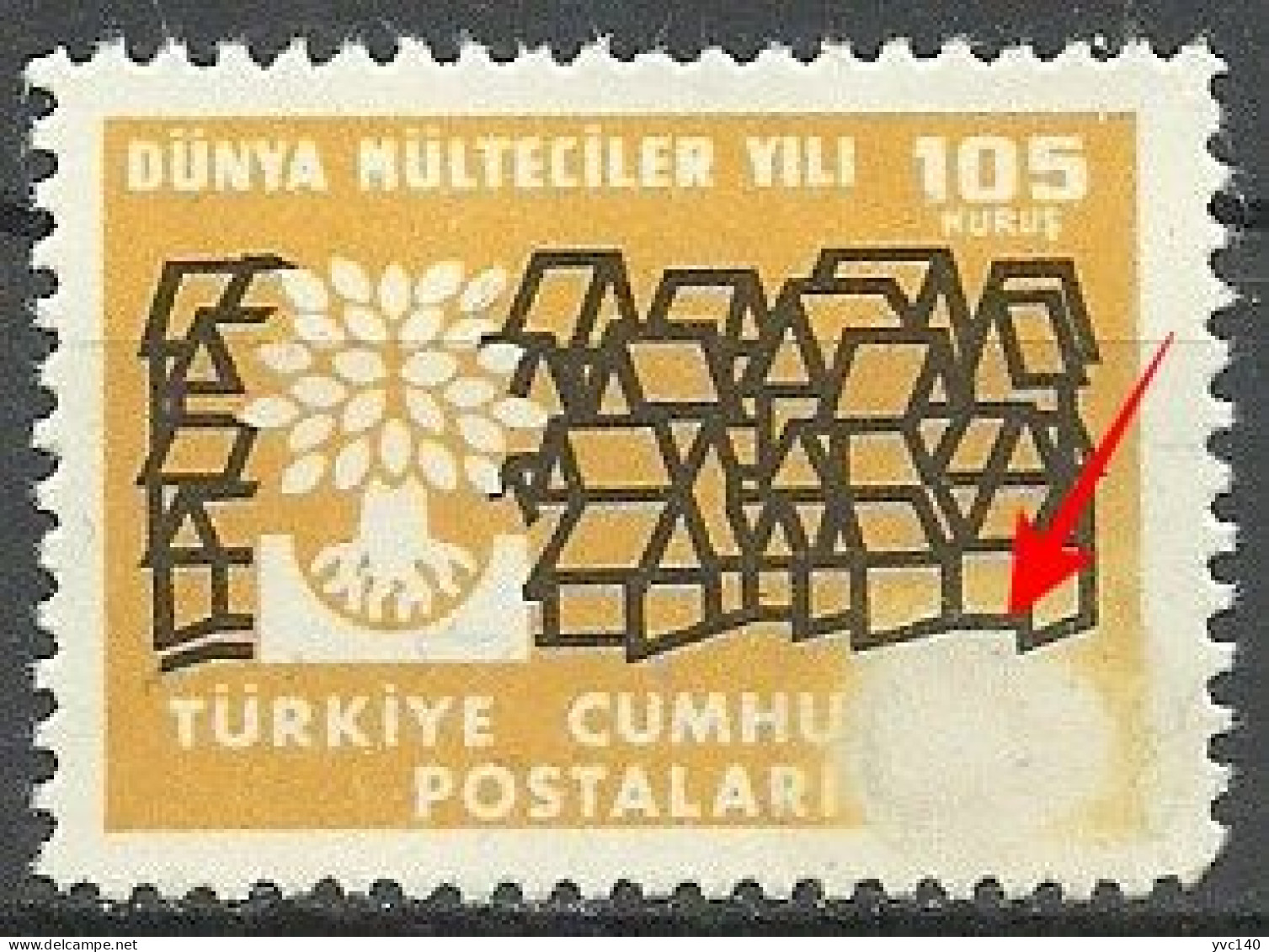 Turkey; 1960 World Refugee Year 105 K. ERROR "Print Stain" - Ungebraucht