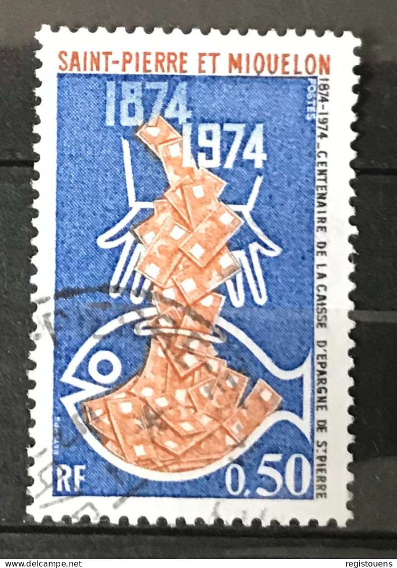 Timbre Oblitéré Saint Pierre Et Miquelon 1974 Yt N° 437 - Oblitérés