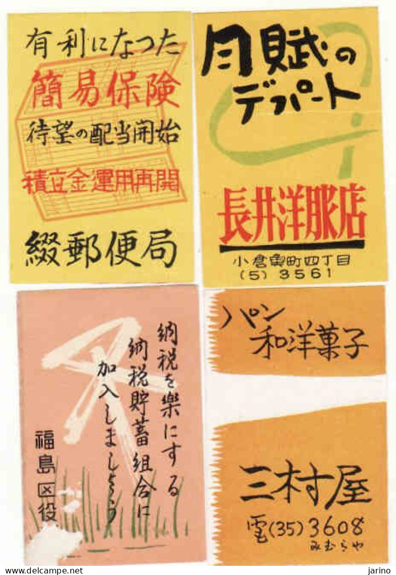 Japan - 4 Matchbox Labels, - Luciferdozen - Etiketten