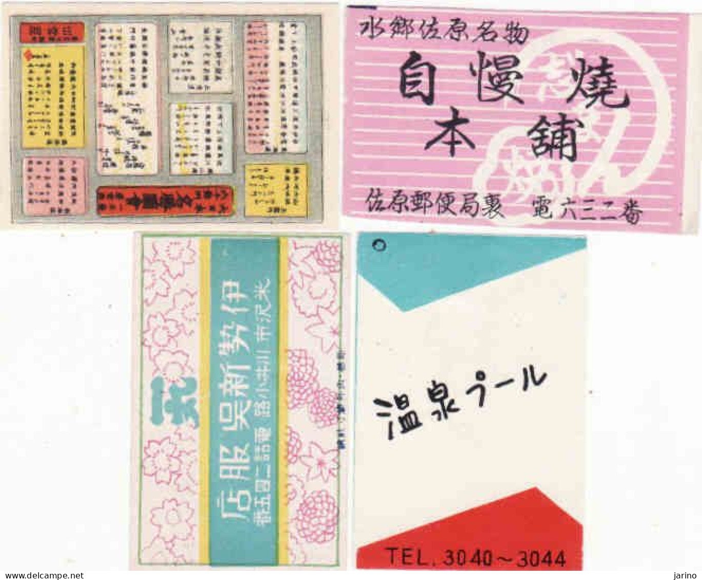 Japan - 4 Matchbox Labels, - Luciferdozen - Etiketten