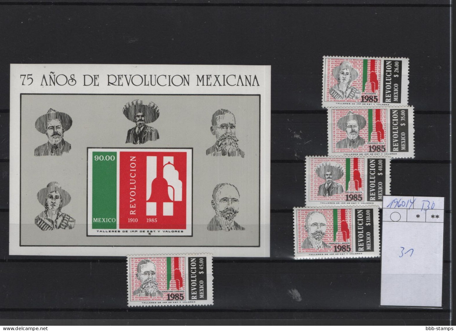 Mexico Michel Cat.No. Mnh/** 1960/1964 + Sheet 31 - Mexique