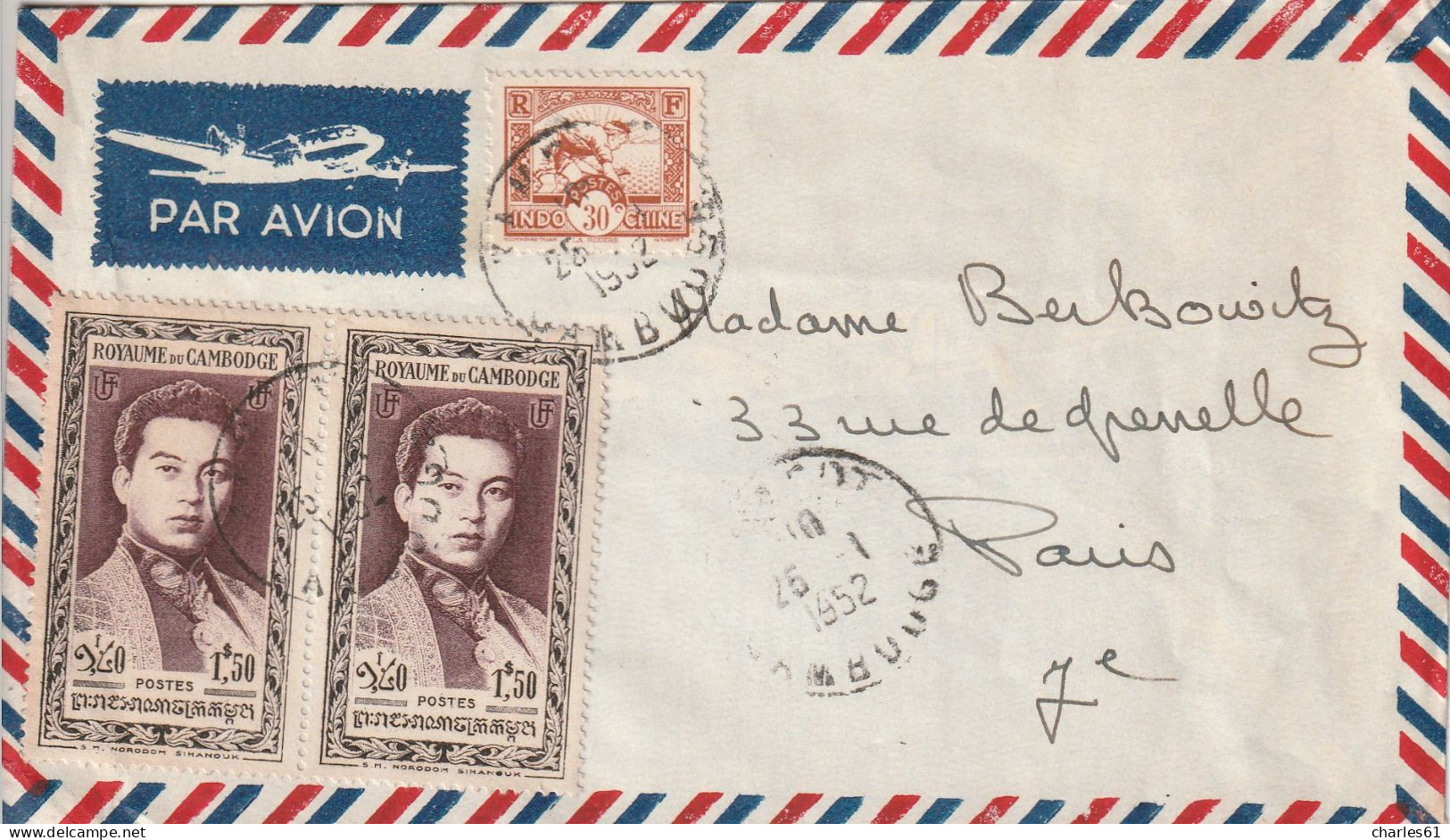 CAMBODGE - LETTRE Par Avion - Kampot Le 25/01/1952 Pour Paris - Kambodscha