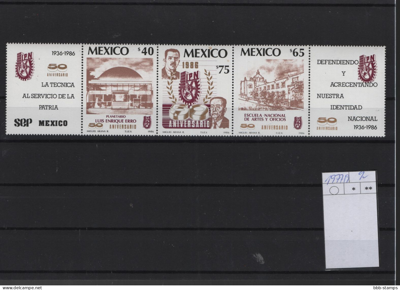 Mexico Michel Cat.No. Mnh/** 1977/1979 - Mexique