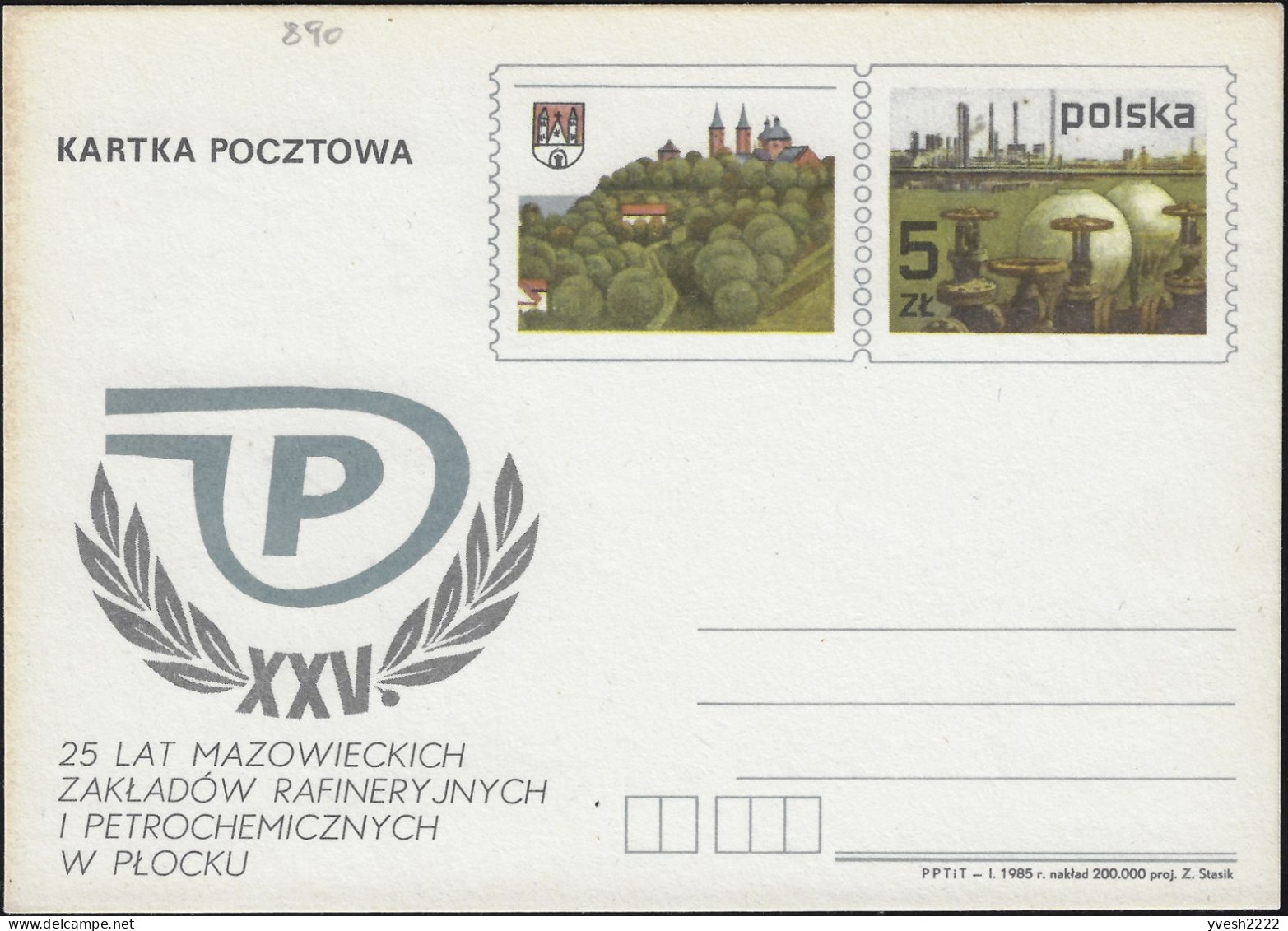 Pologne 1985. Entier Postal. 25 Ans De Raffinerie Et Usines Pétrochimiques De Mazovie à Płock - Erdöl