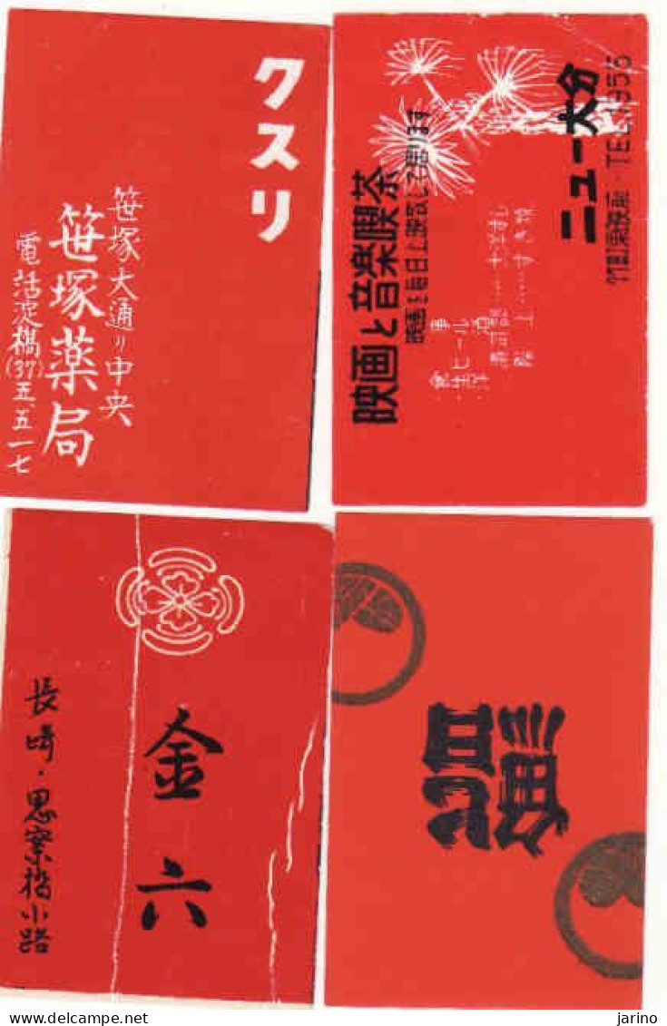 Japan - 4 Matchbox Labels, Drawing, Red - Rouge - Boites D'allumettes - Etiquettes