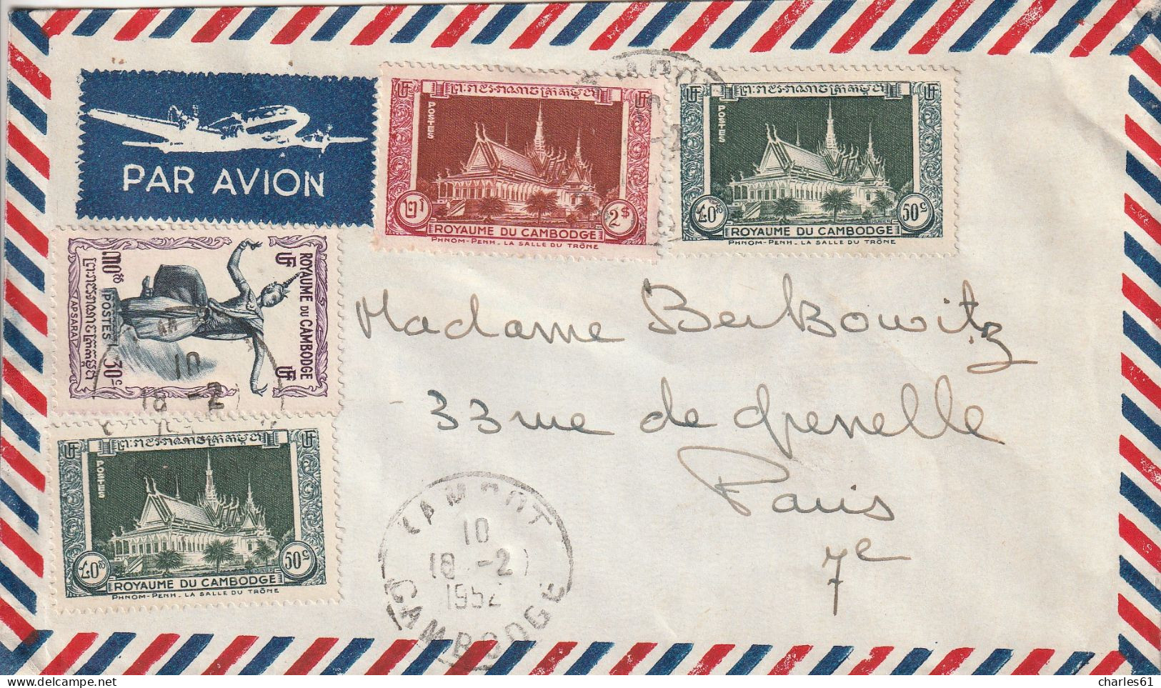 CAMBODGE - LETTRE Par Avion - Kampot Le 18/02/1952 Pour Paris - Kambodscha